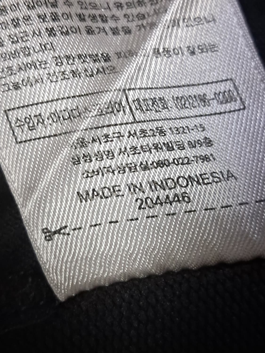 아디다스 골프 자켓 M 상품이미지10