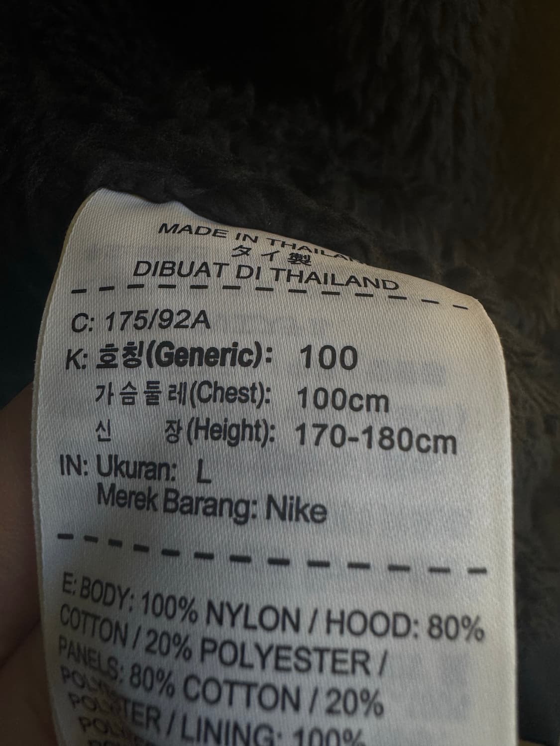 [L]나이키 카이리 프로텍트 후드자켓 블랙 상품이미지6