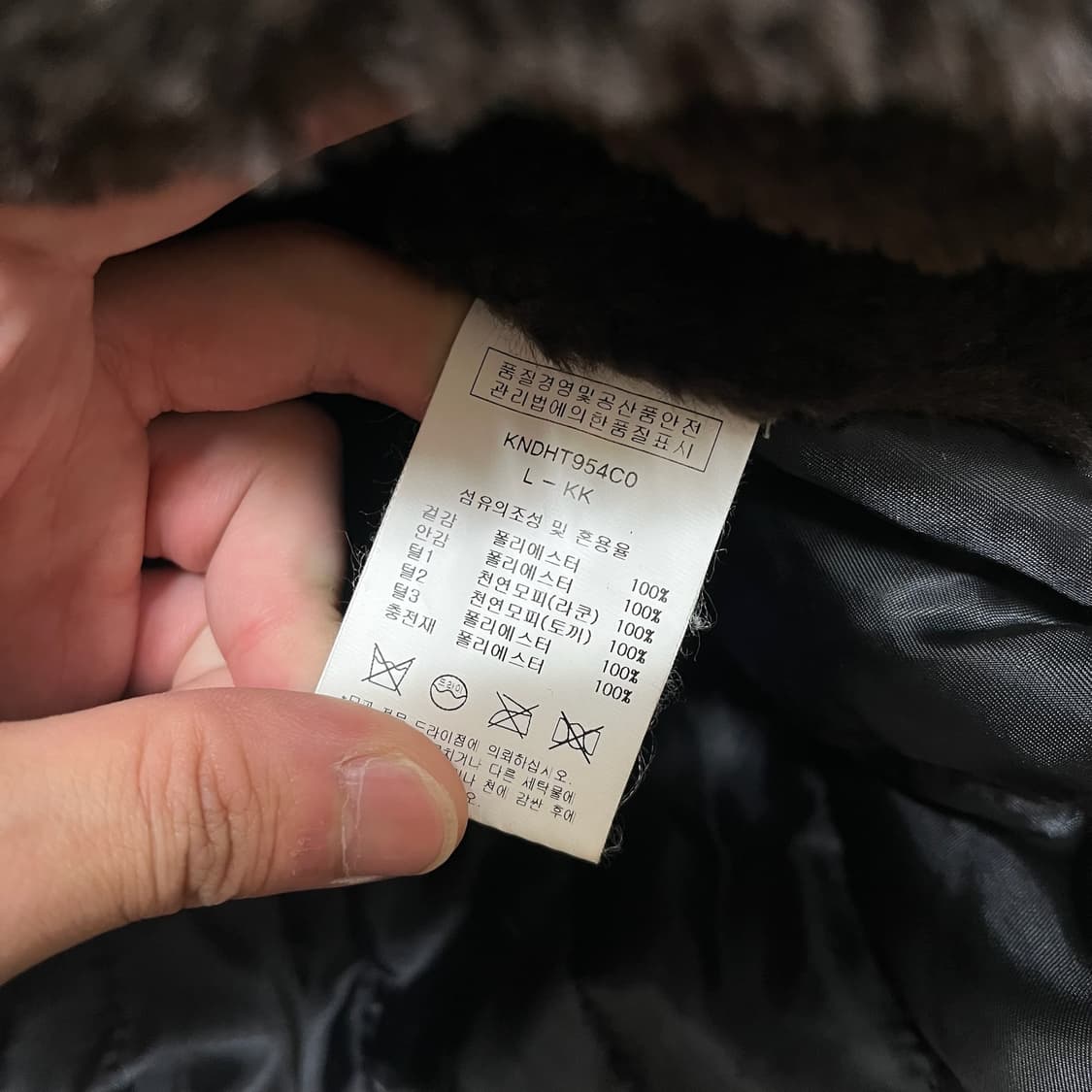 카이아크만 남성 엘보패치 천연모피 후드 N3B 야상 점퍼 L/100  상품이미지7