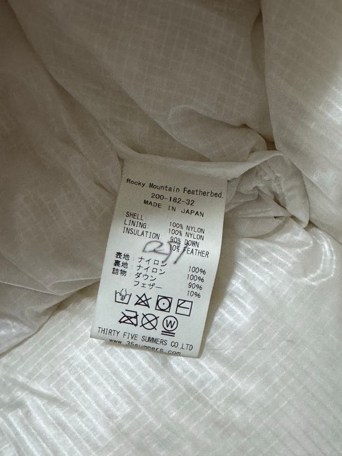 록키마운틴 페더배드 ns 다운 패딩 상품이미지4