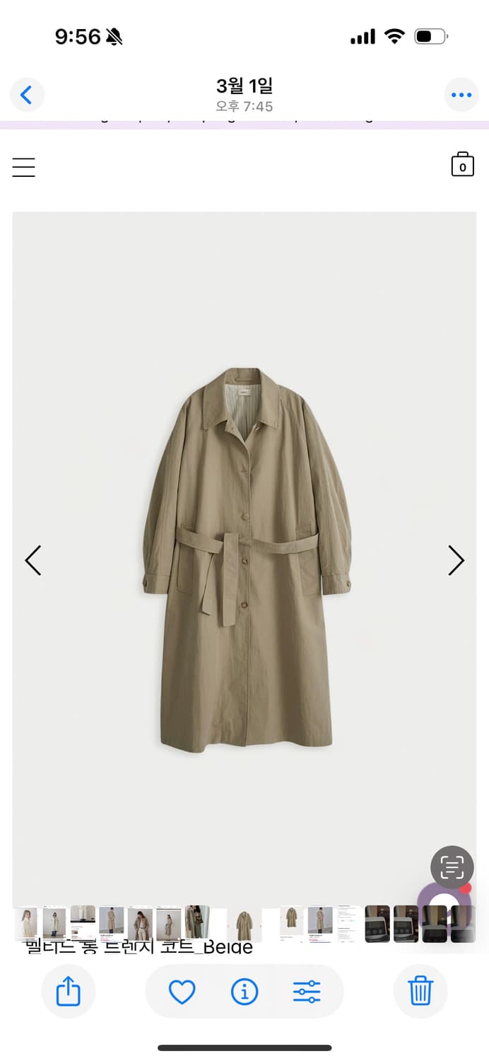 하네 벨티드 롱 트렌치 코트   올리브카키 상품이미지3