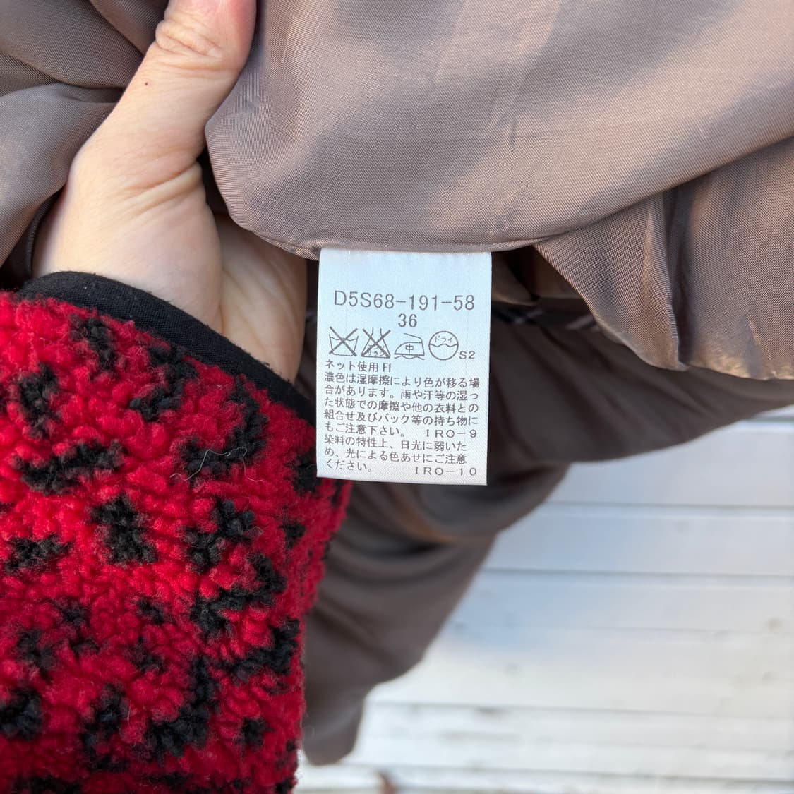 Burberry 버버리 코튼 스커트 상품이미지5