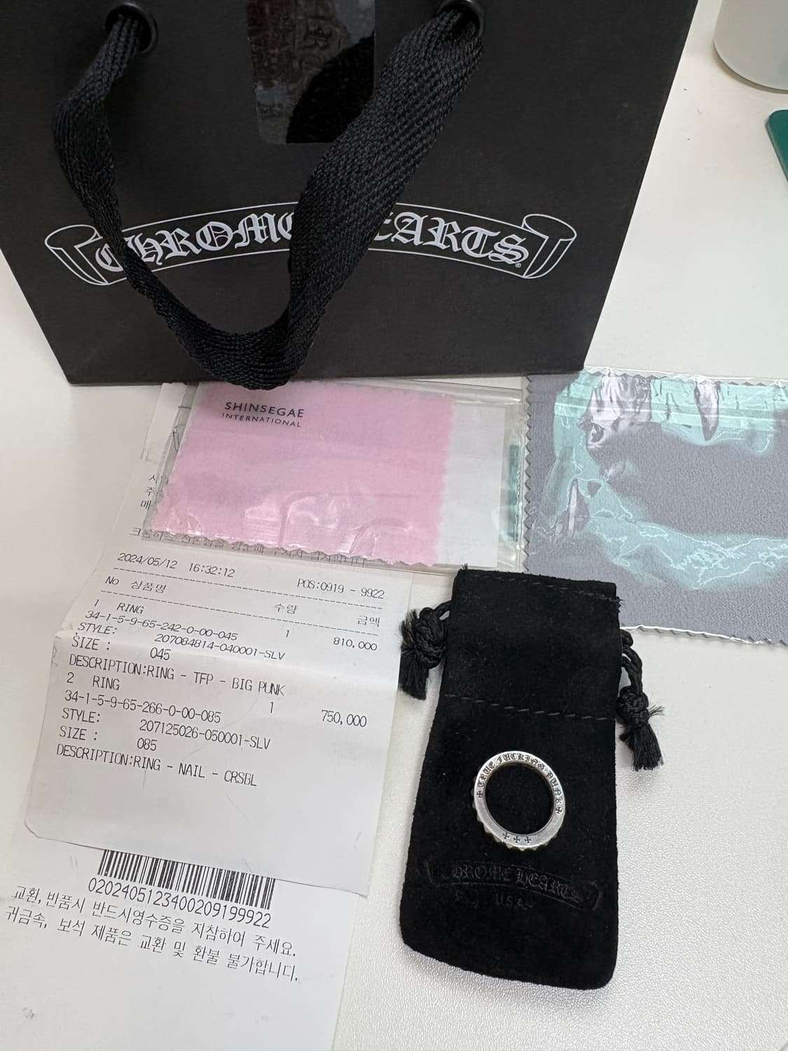 US4.5) 크롬하츠 빅펑크링  상품이미지2