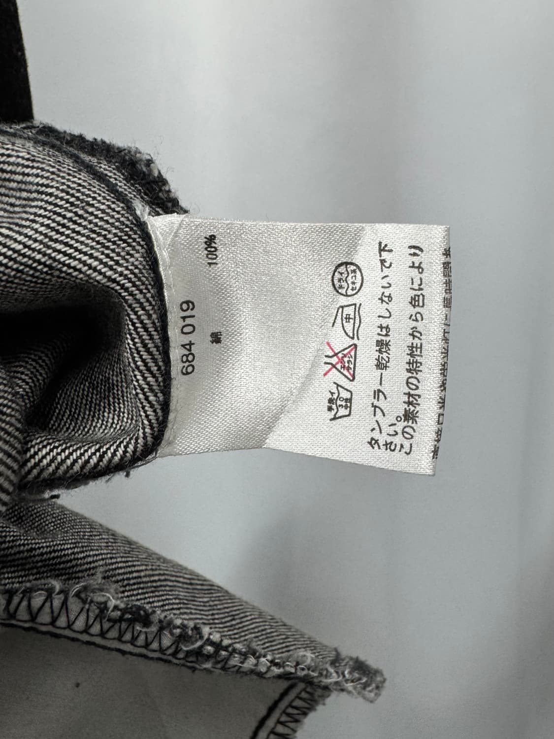 vtg jacket 상품이미지4