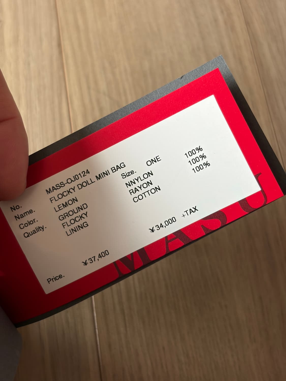 24 s/s masu flocky doll mini bag  상품이미지7