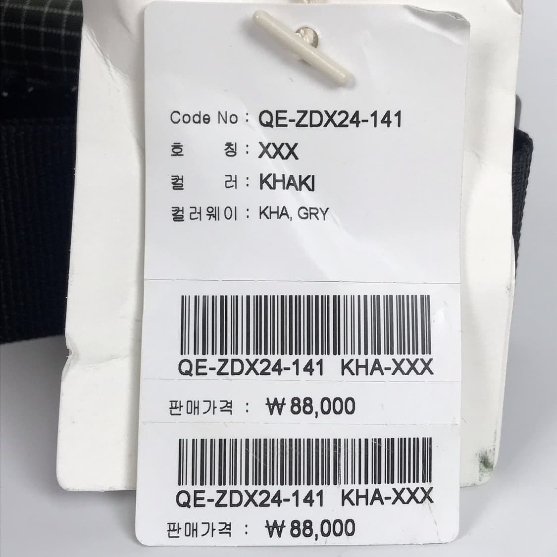 코오롱스포츠 체크 크로스백 가방 새상품 상품이미지7