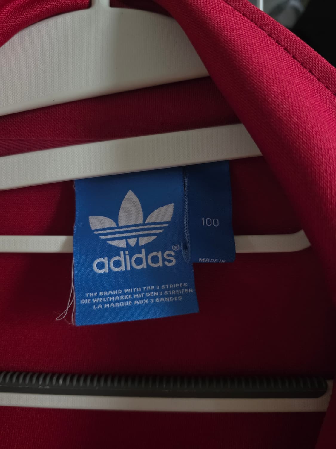 <대대장> 아디다스 구파 버건디 져지 트랙탑 구파이어버드 M 상품이미지4