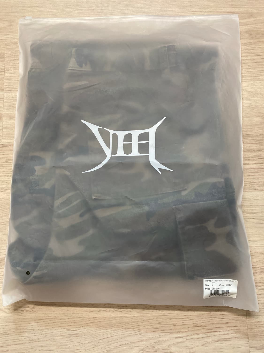 엘이이와이(LEEY)CAMO POCKET CARGO PANTS KHAKI 상품이미지2