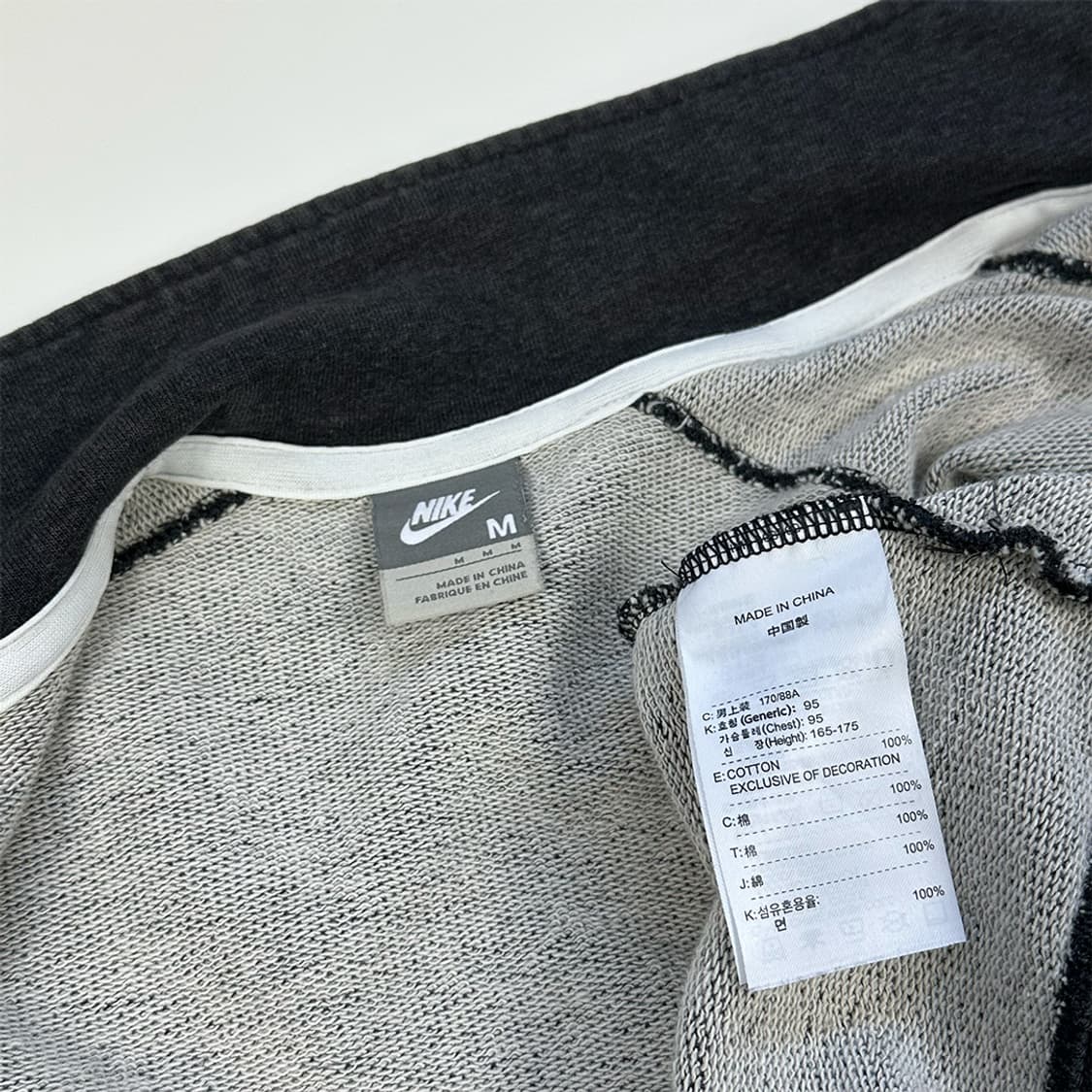 나이키 그래픽 집업 상품이미지4