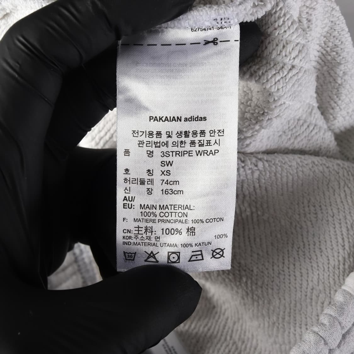 아디다스 3-스트라이프 랩 스웨트 조거 팬츠 XS 상품이미지7