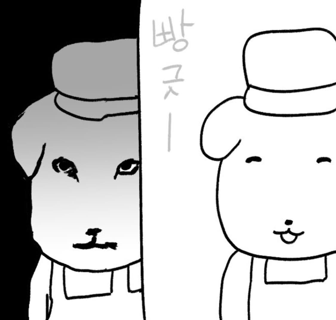 바밍타이거 굿즈 구합니다………….. 상품이미지1