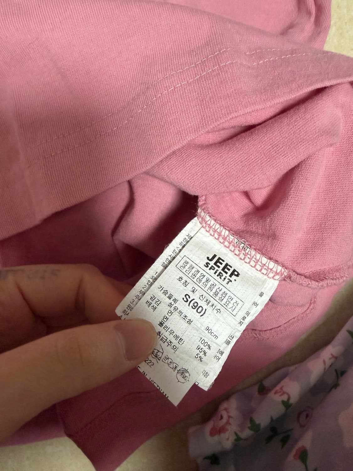 Jeep 반팔티 상품이미지2