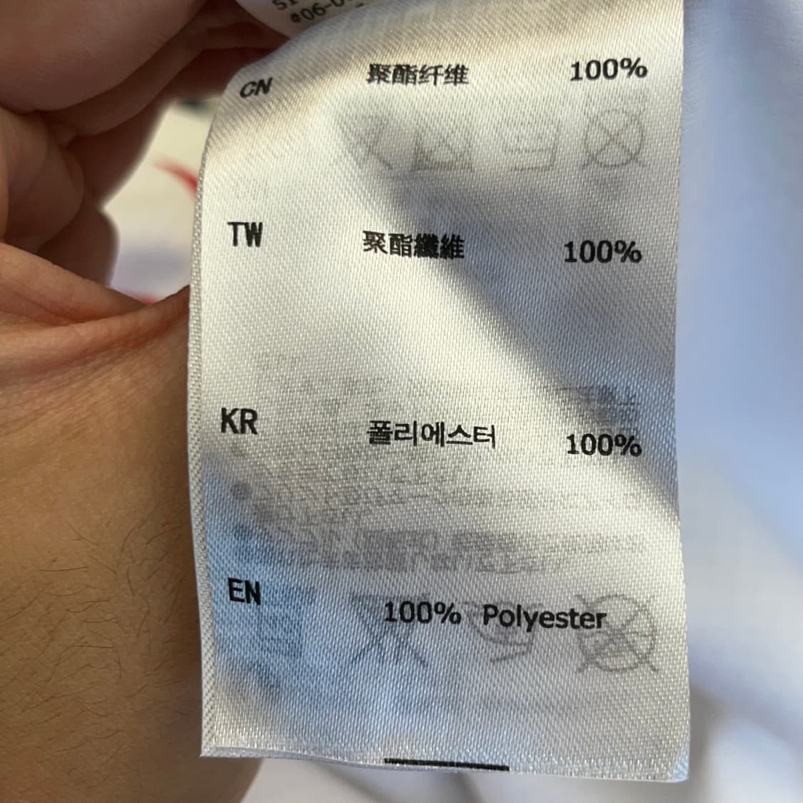 미즈노 퀵드라이 기능성 반팔 티셔츠 (XL) 상품이미지6