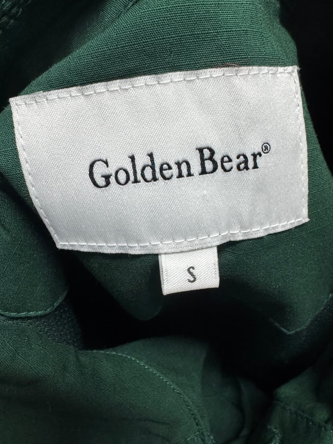  골든베어 상품이미지3