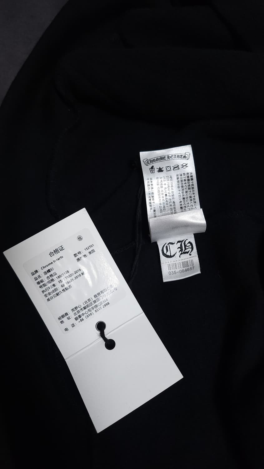 [XL] 크롬하츠 카모 홀스슈 후드 블랙 상품이미지9