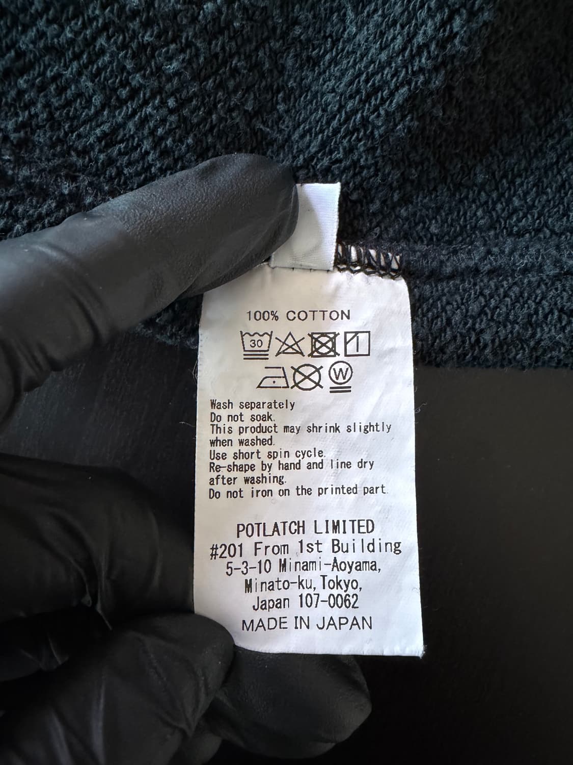 카브엠트 Consumption 후드XL 상품이미지7