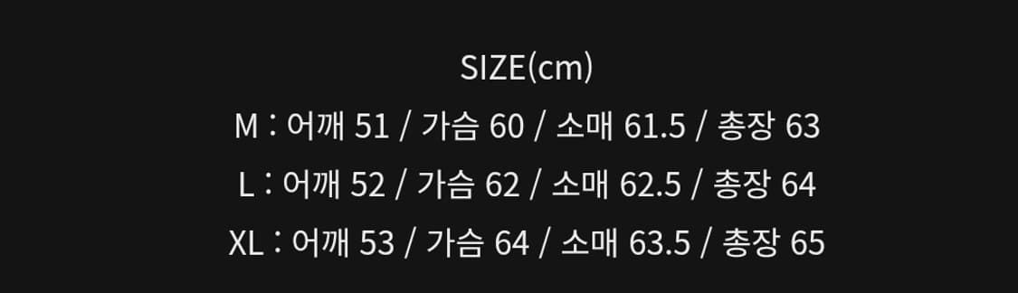 아트이프액츠 사히드힐 워크자켓 상품이미지3