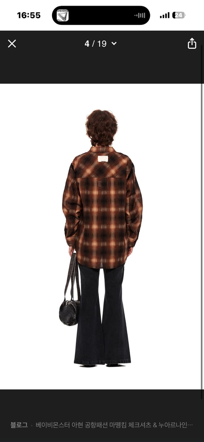 TWO POCKET CHECK SHIRT IN BROWN 상품이미지3