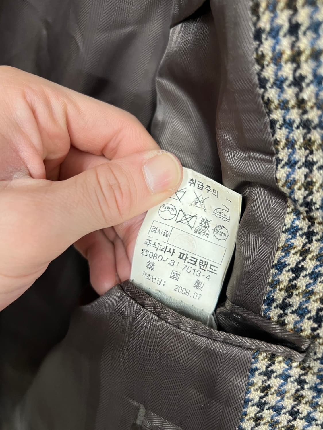파크랜드 빈티지 하운드투스 체크 캐시미어 블레이저 자켓 상품이미지7