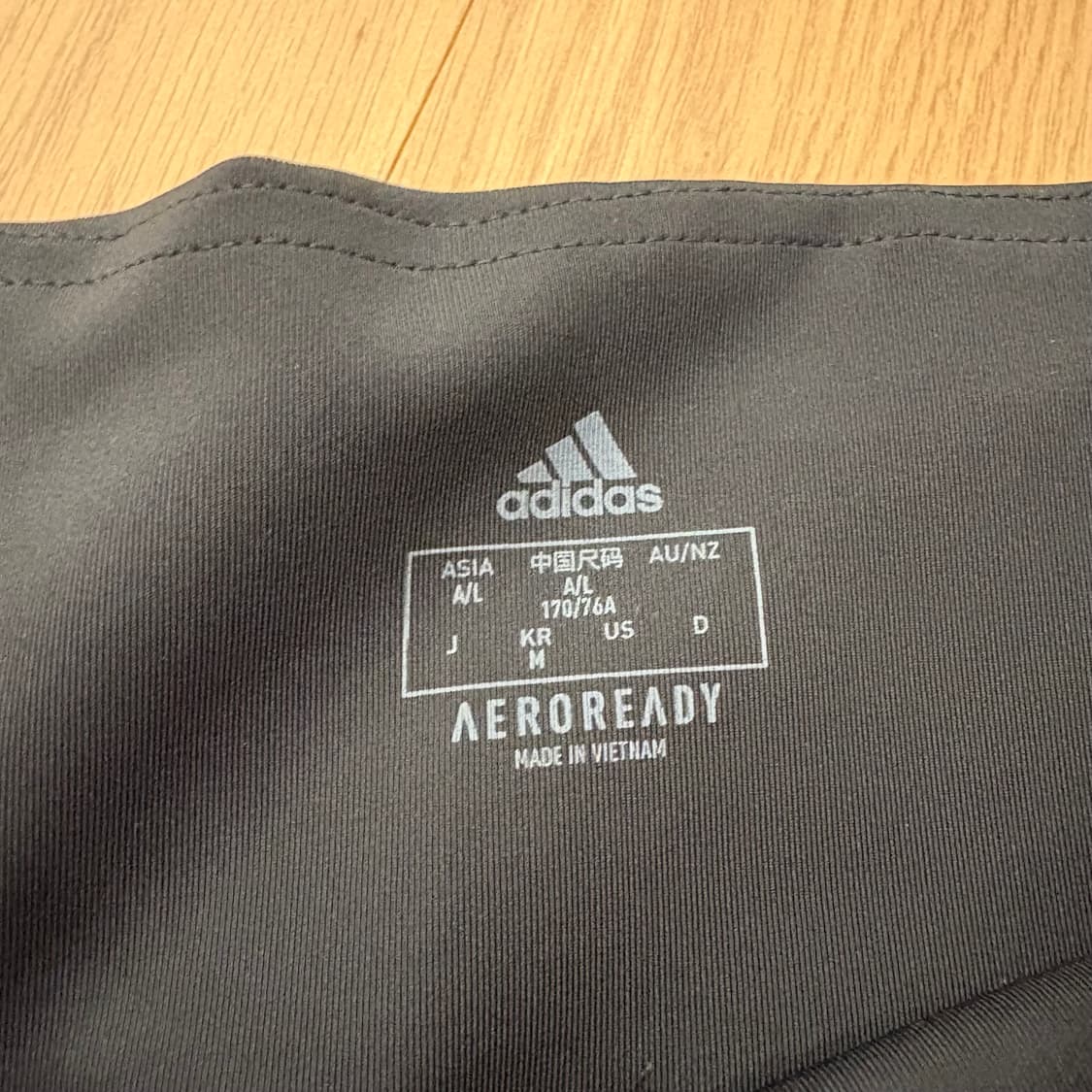아디다스 3선 AEROREADY 레깅스 M 상품이미지4