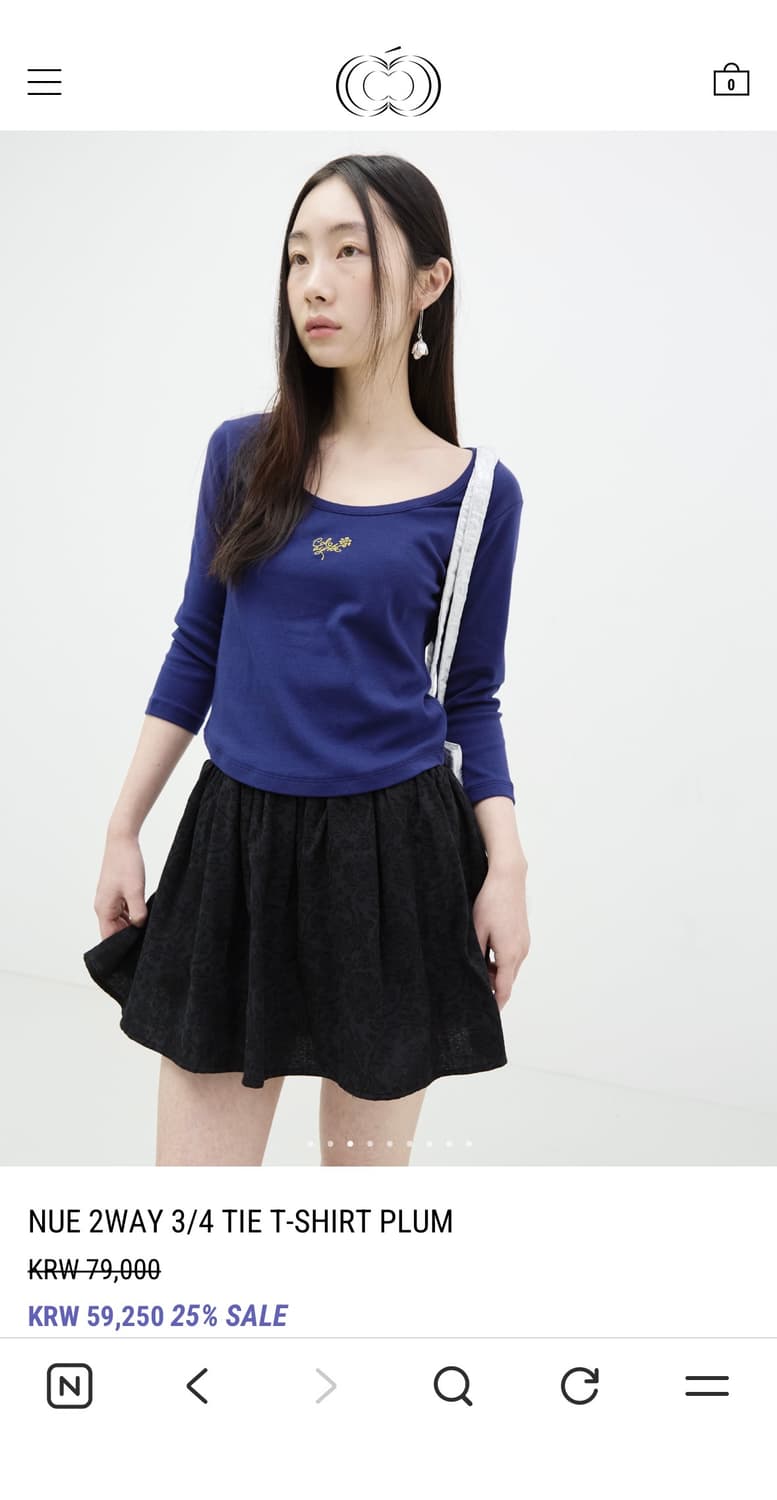 콜로신스 티 상품이미지1