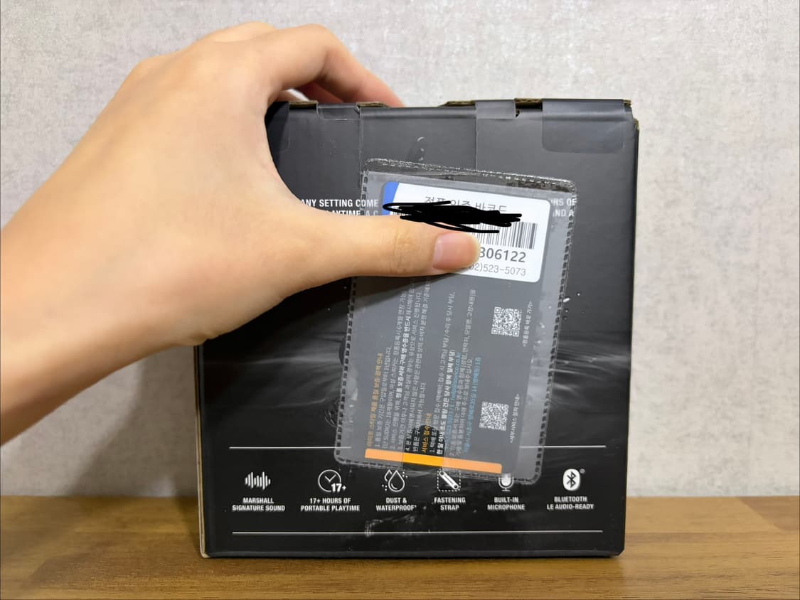 마샬 윌렌2 블랙 새상품 상품이미지4