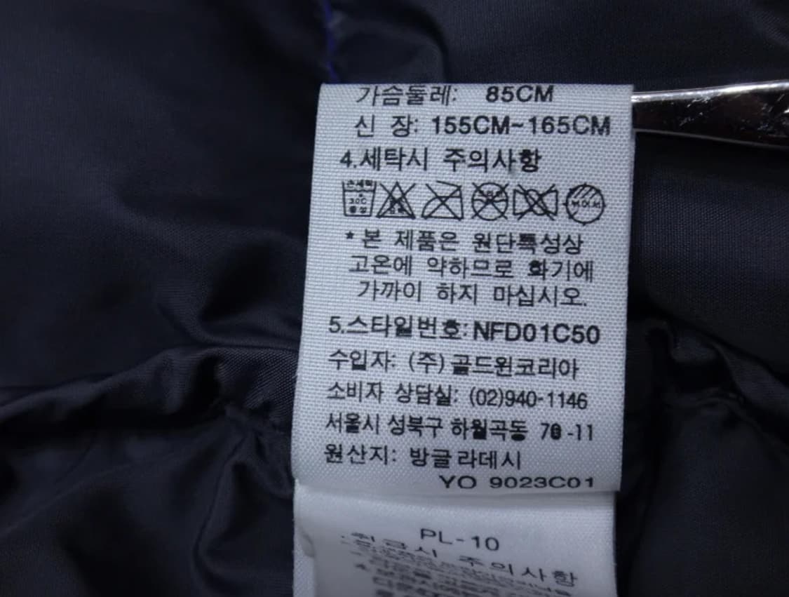 (XS) 노스페이스 여성 눕시2 700 다운 베스트 상품이미지10