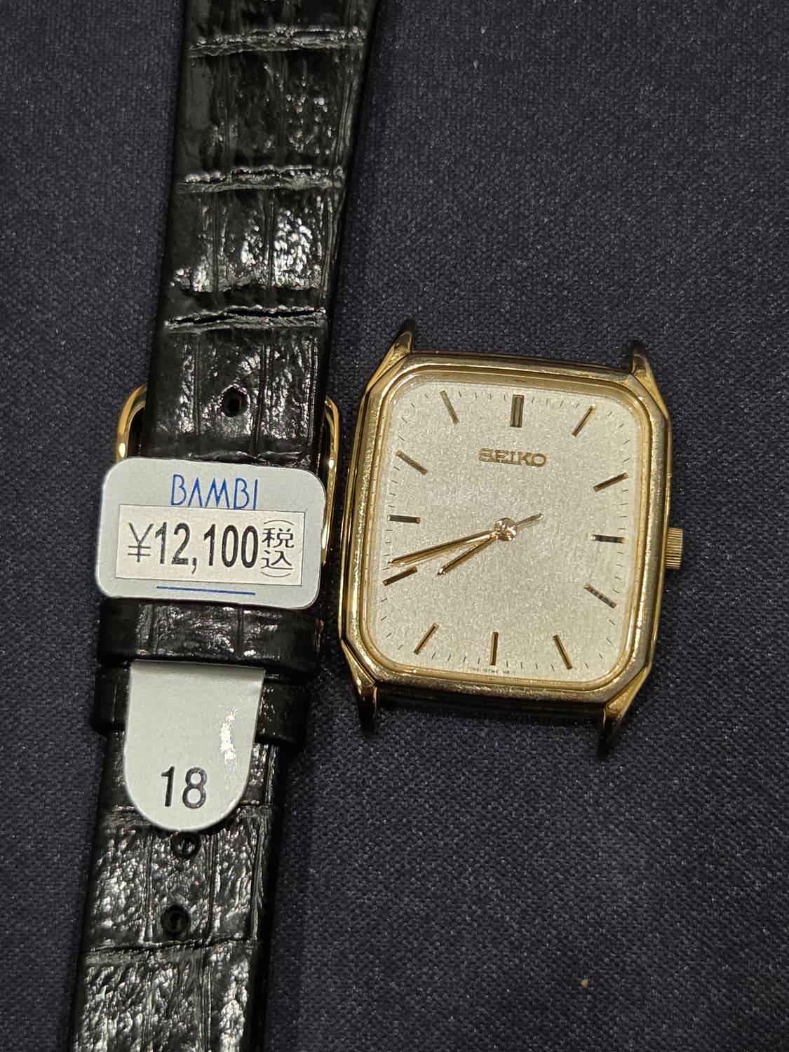 빈티지 세이코 탱크 금장 샌드다이얼 신품 스트랩 상품이미지5