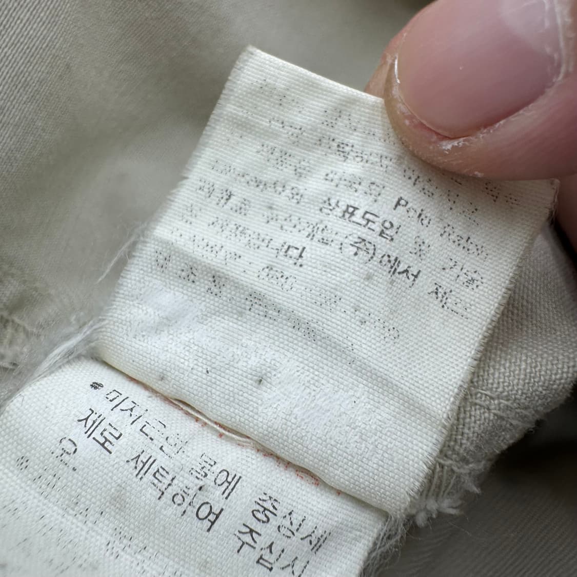 폴로스포츠 코튼 자켓  상품이미지8