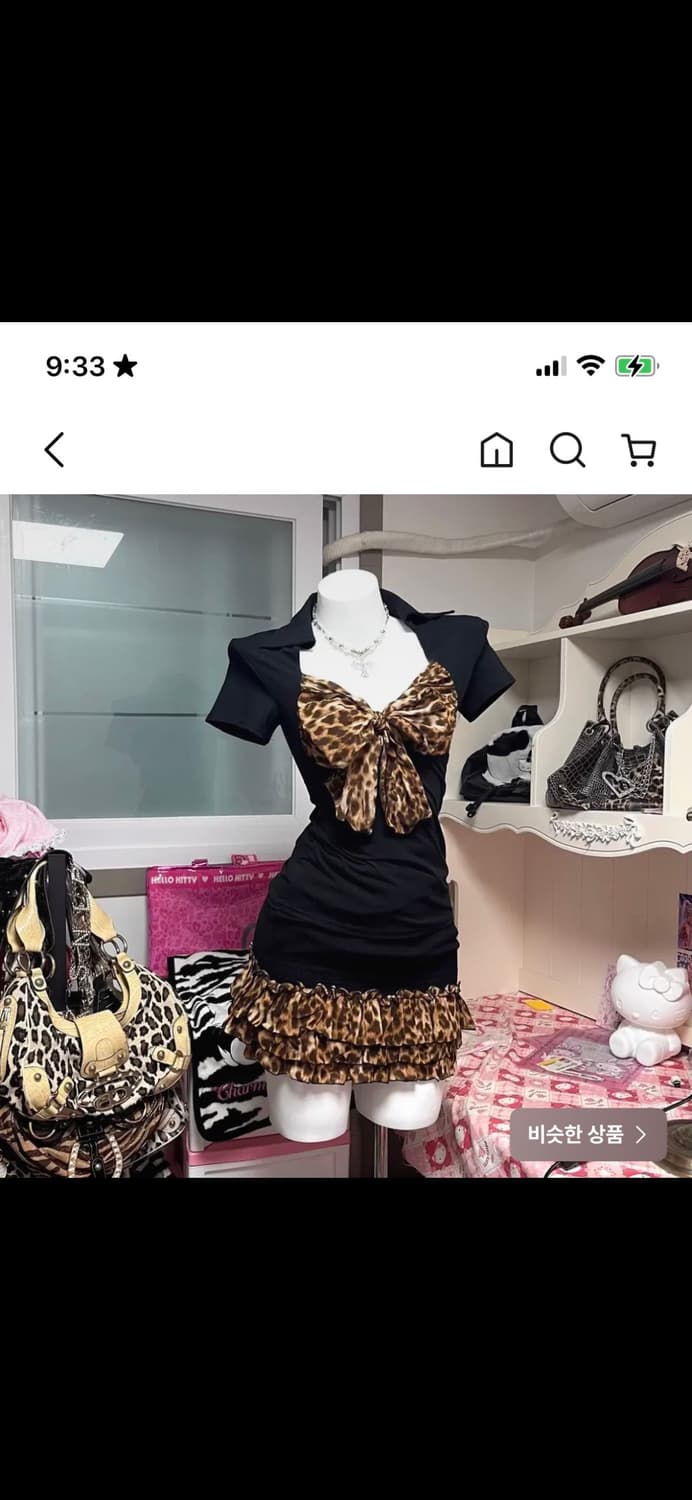 Ma*rs sugar gloss 마즈 셋업 상품이미지1