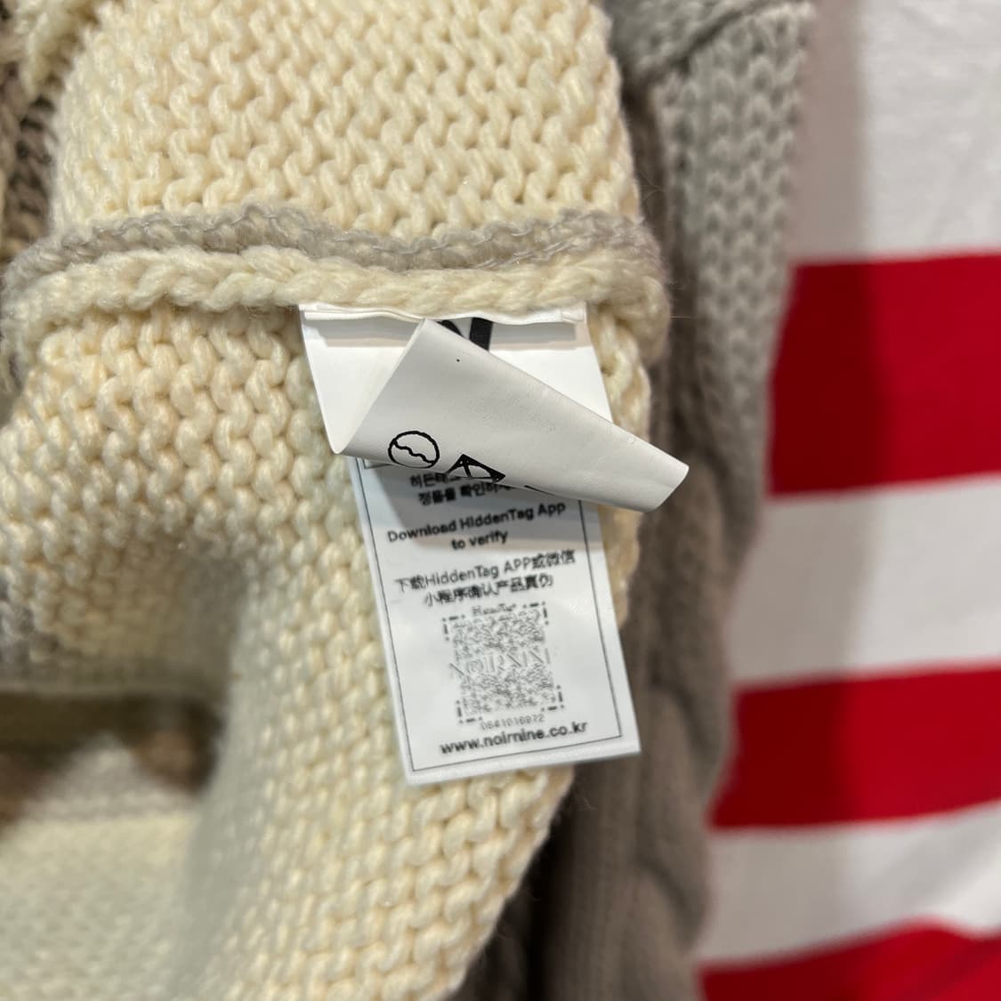 NoirNine 꽈배기 니트 집업 가디건 상품이미지4