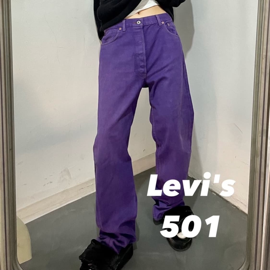 리바이스 501 퍼플 데님팬츠 상품이미지1