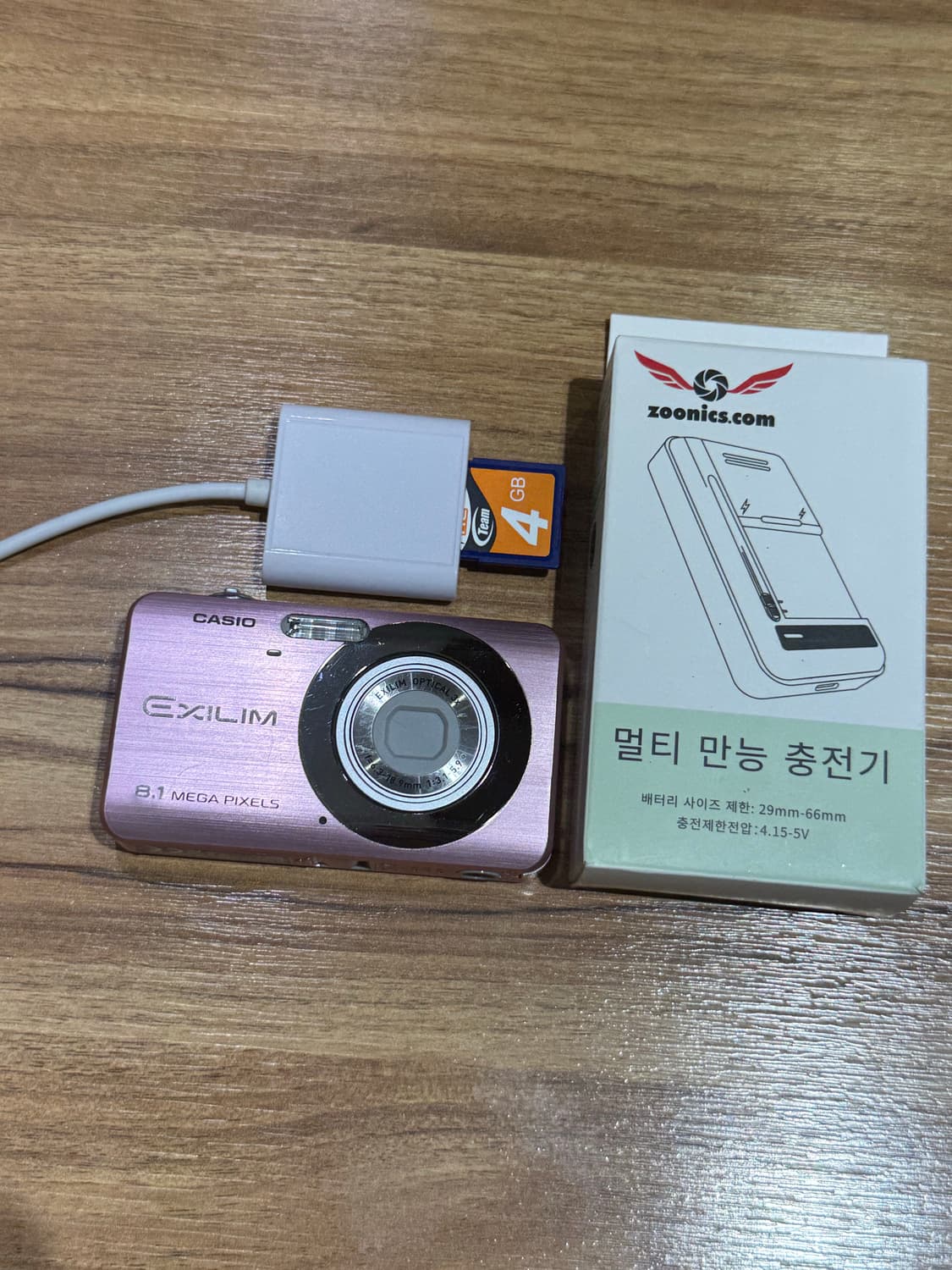 프리지아, 카리나, 선미 디카 카시오 엑슬림 ex-z80작례o 상품이미지6