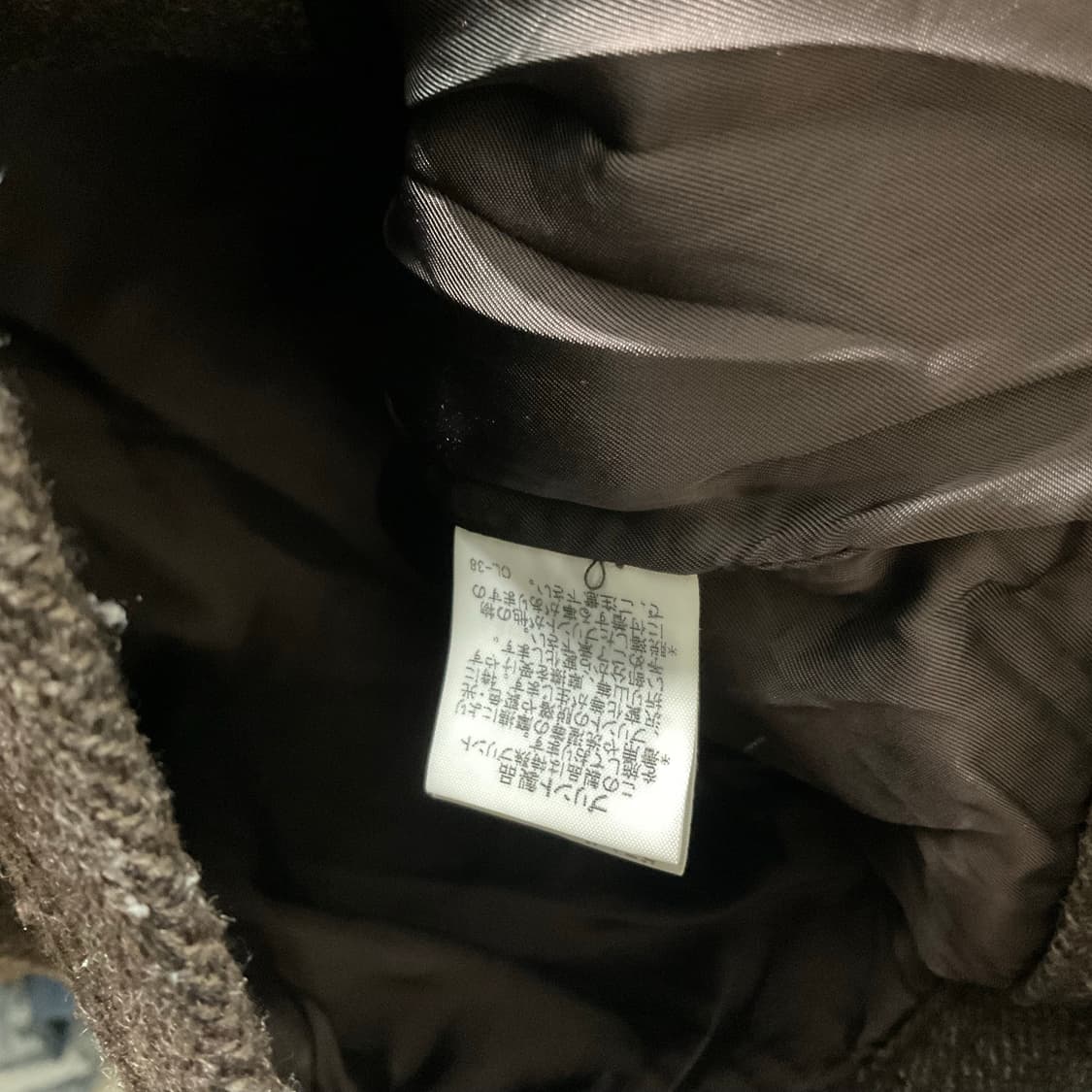 카반 드 주카 울 라이더 자켓 상품이미지7