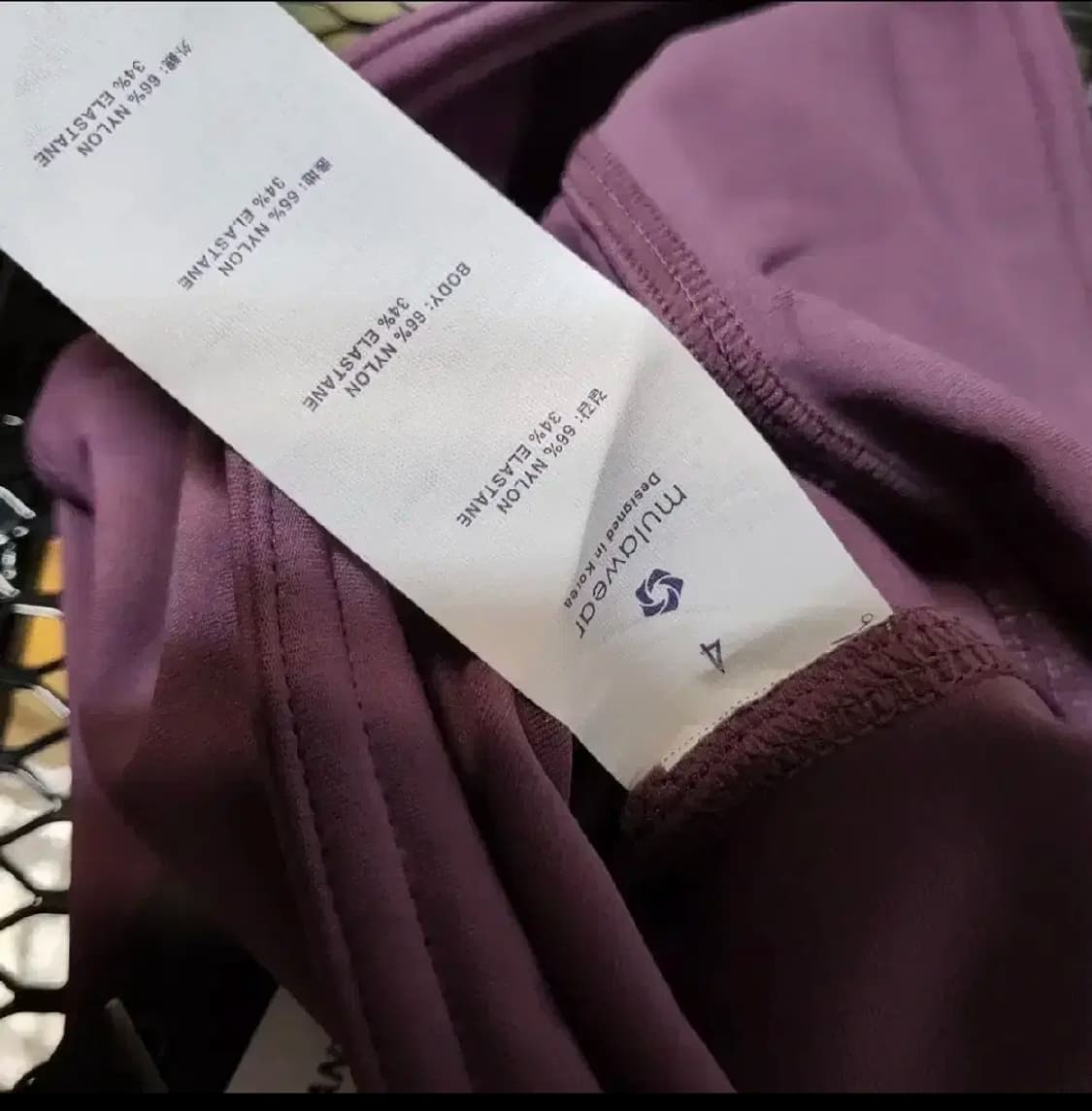 d, 새것 46000원 뮬라4 레깅스 상세실측기장 사진참고 상품이미지3