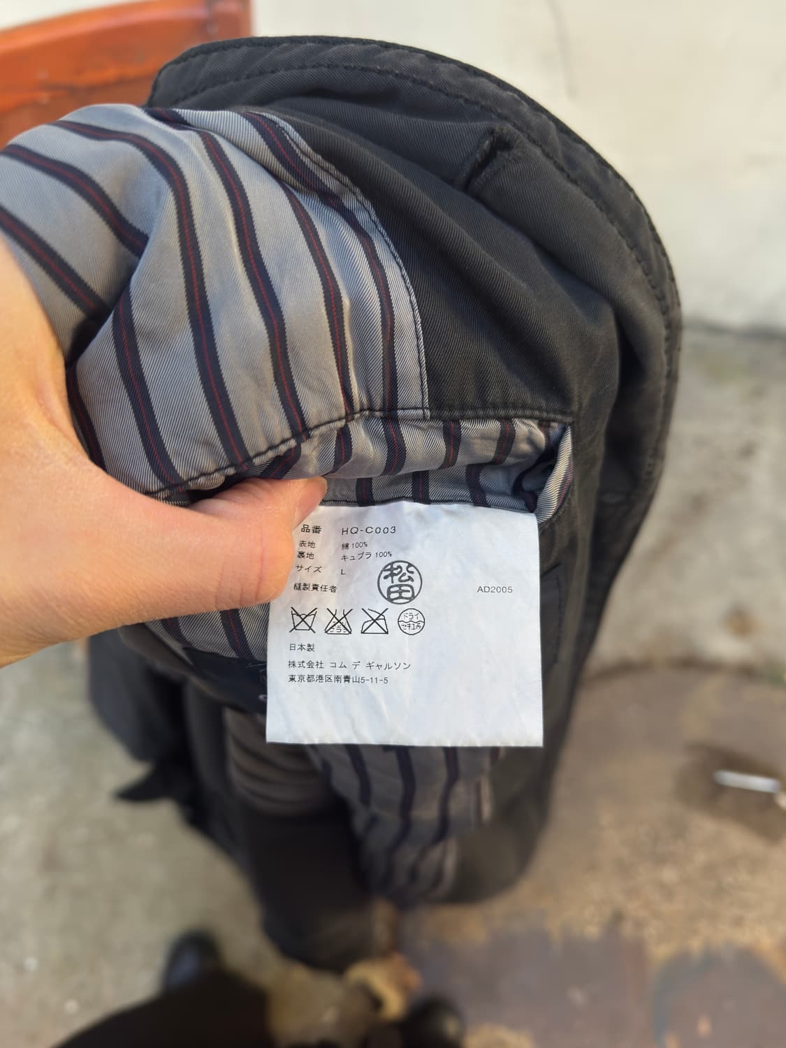 comme des garcons homme coat (L) 상품이미지7