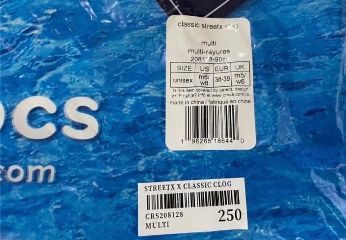 크록스 (CROCS X STREETX) 클래식 클로그 250  상품이미지5