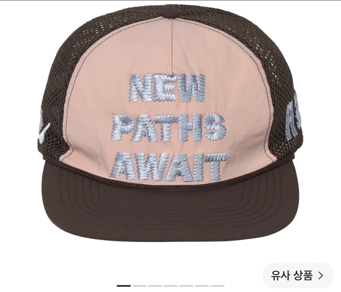 *새상품* 알렉스 조노 x 우즈 뉴 패스 어웨이트 트러커 햇 베이지 상품이미지1