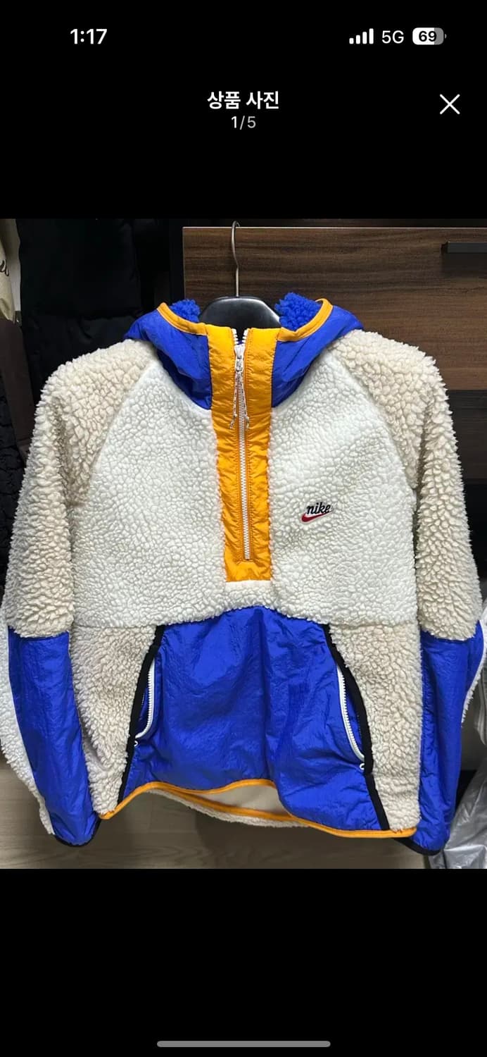 나이키 셰르파 후리스 아노락 상품이미지1