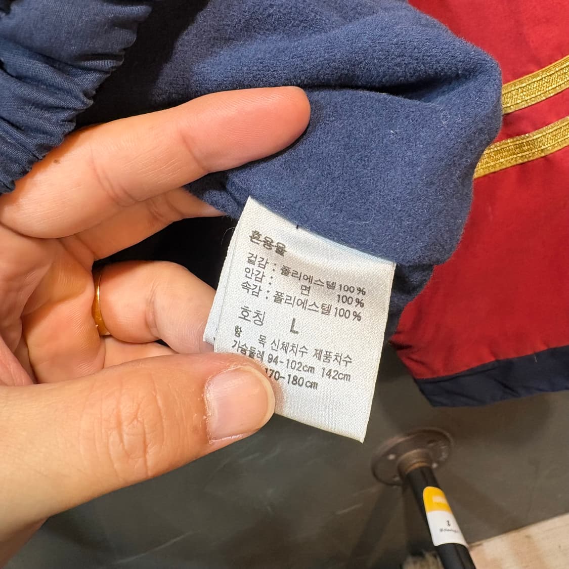 [L] POLO 폴로 랄프로렌 80‘s 빈티지 봄버 자켓 상품이미지6