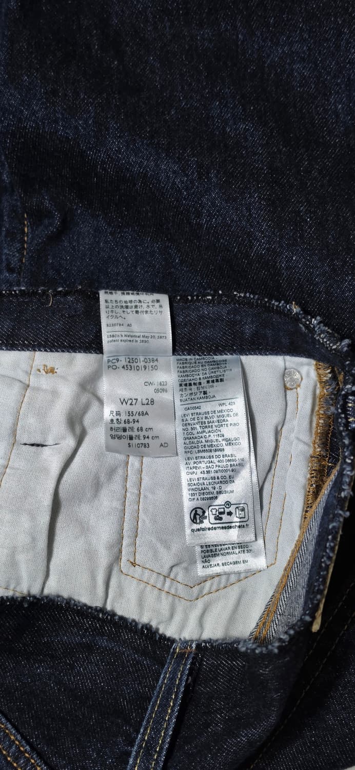 리바이스 501 청바지 W27 상품이미지3
