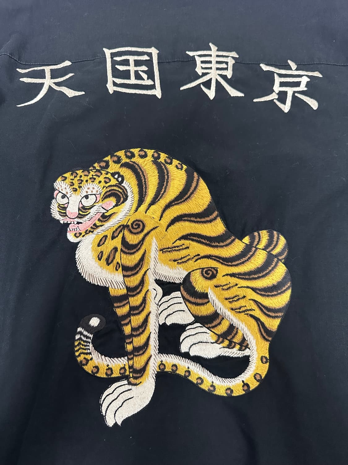 와코마리아 BDU 자켓 상품이미지1