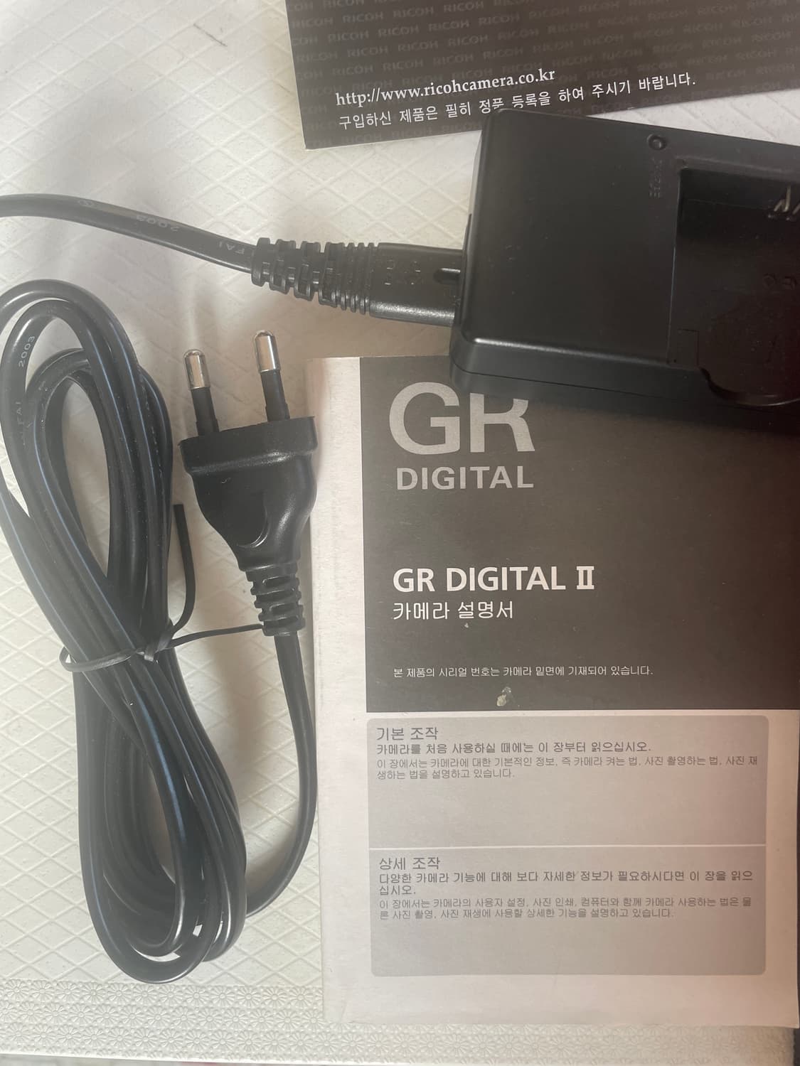 리코 grd2 상품이미지2