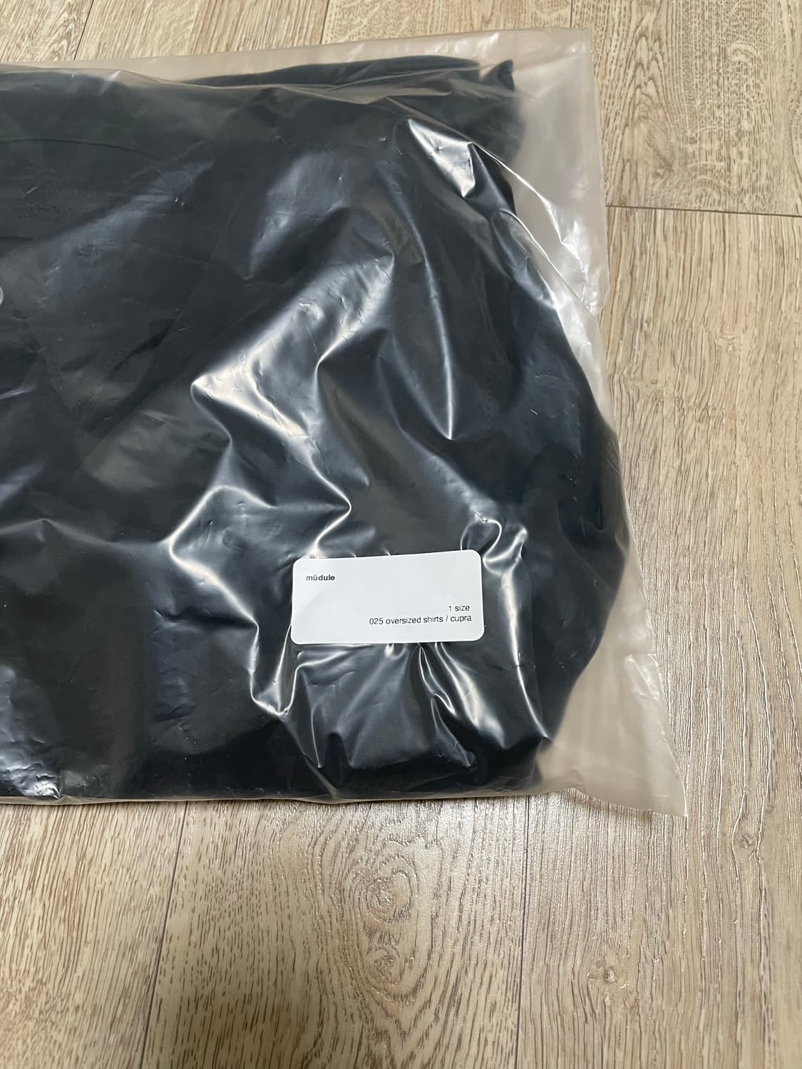 머듈 큐프라 셔츠 1 상품이미지3