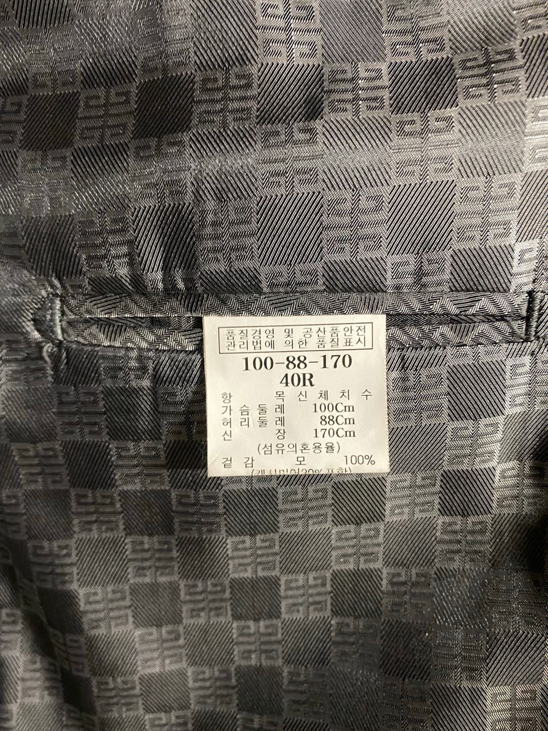 지방시 모 블레이저 상품이미지4