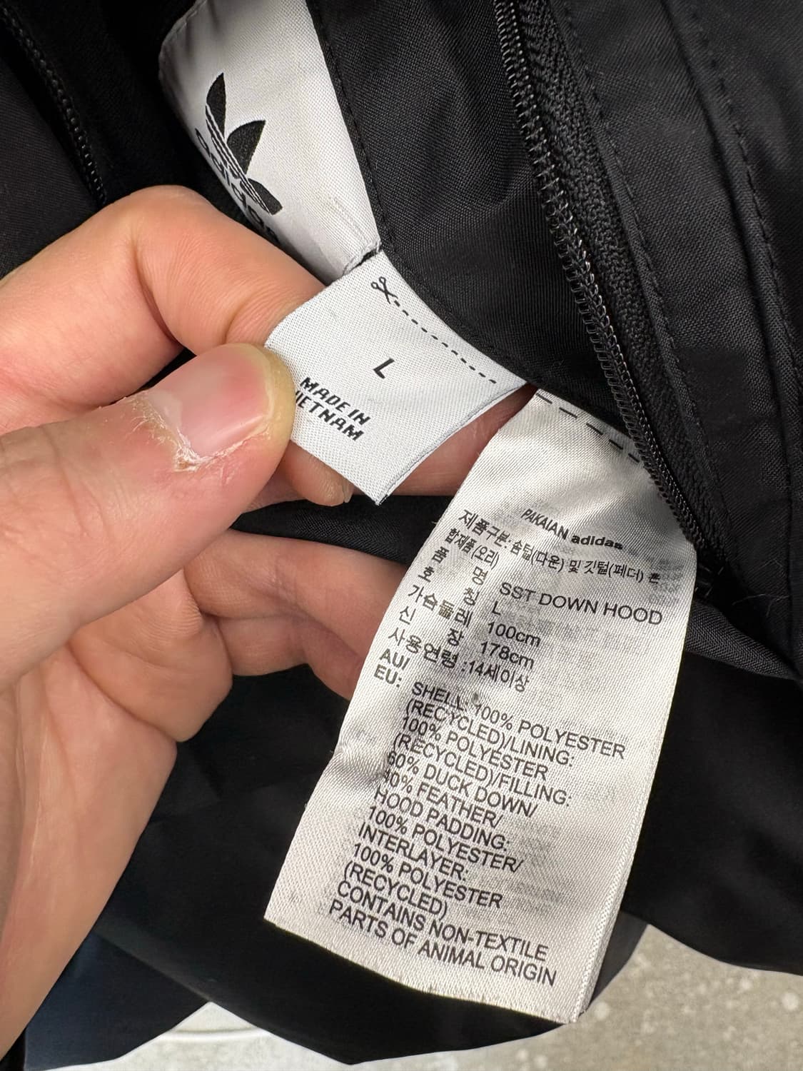 아디다스 파이어버드 양면 져지 패딩 상품이미지8