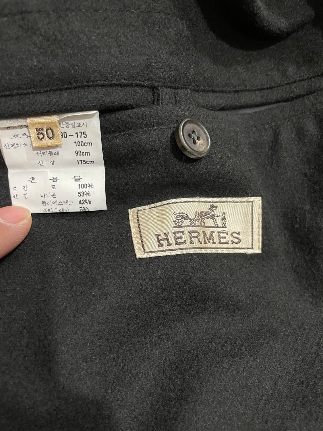 에르메스 퍼 트리밍 코트 50사이즈 매장판 정품 상품이미지9