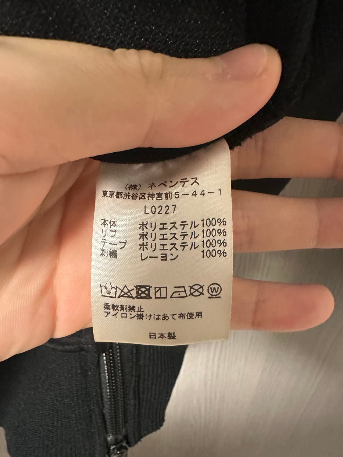 (XL) 니들스 트랙자켓 검핑 블랙 핑크 상품이미지5