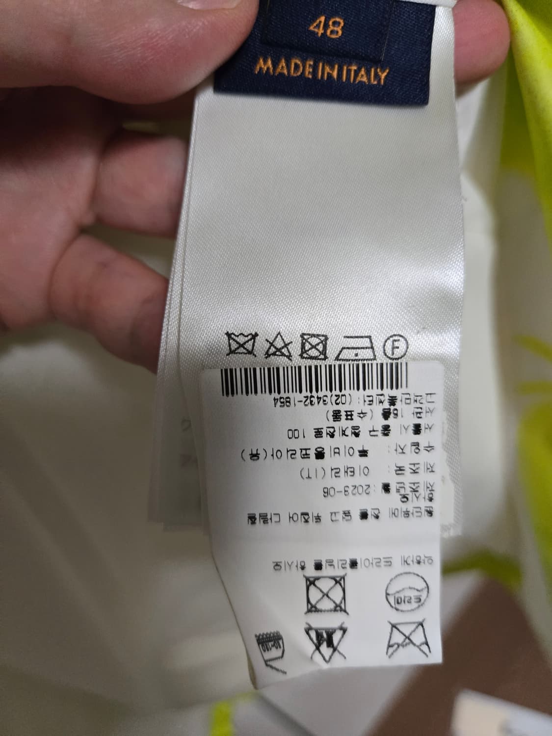 정품 루이비통 윈드브레이커 자켓 48 상품이미지8