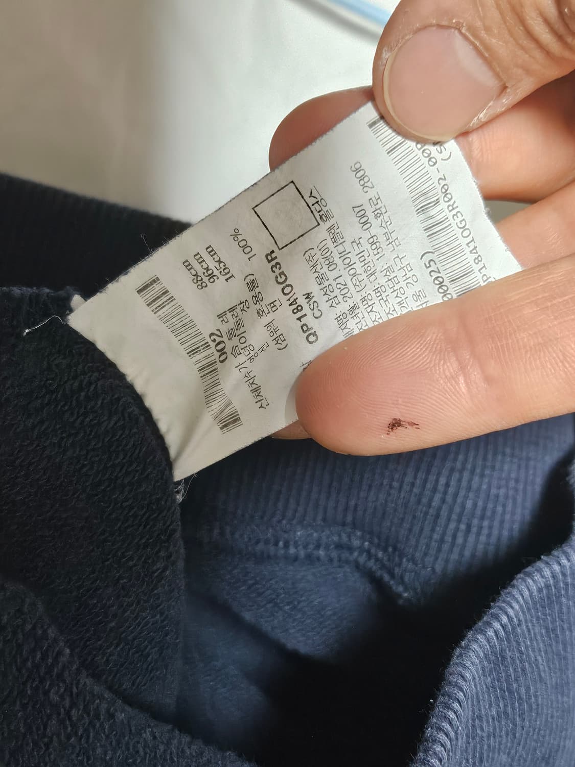 BEAKER 21FW 가먼츠다잉 IDEAL 후드티 2 상품이미지6